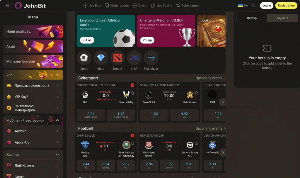 johnbit desktop screenshot