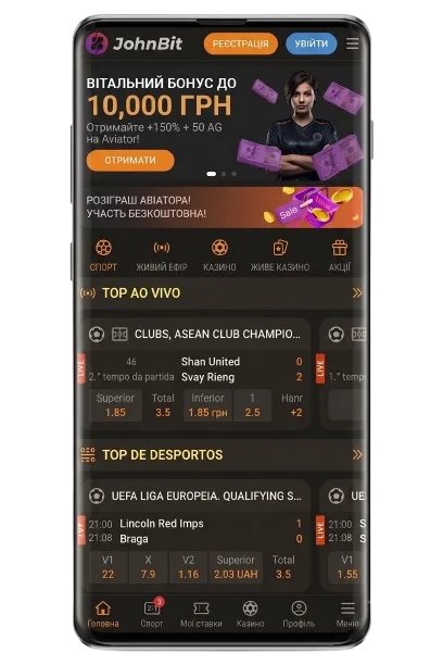 screenshot3