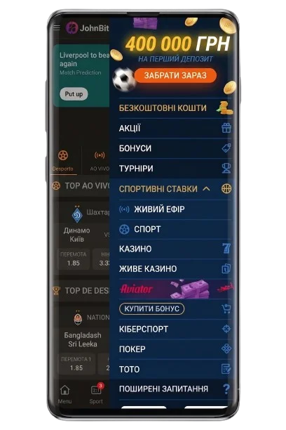 screenshot4