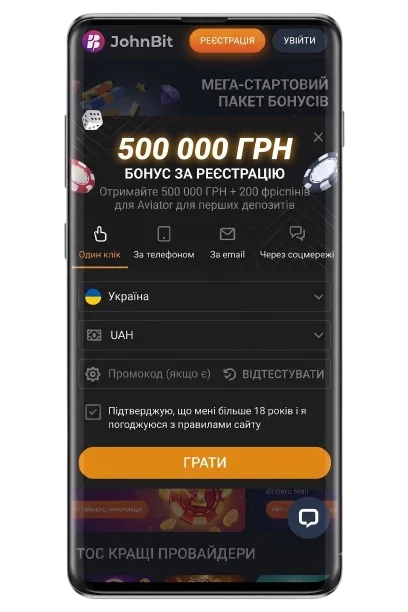 screenshot6